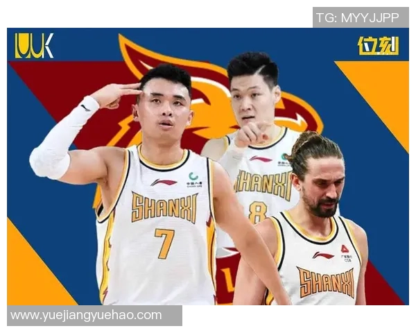 2019年CBA山西对阵上海比赛精彩推荐与分析