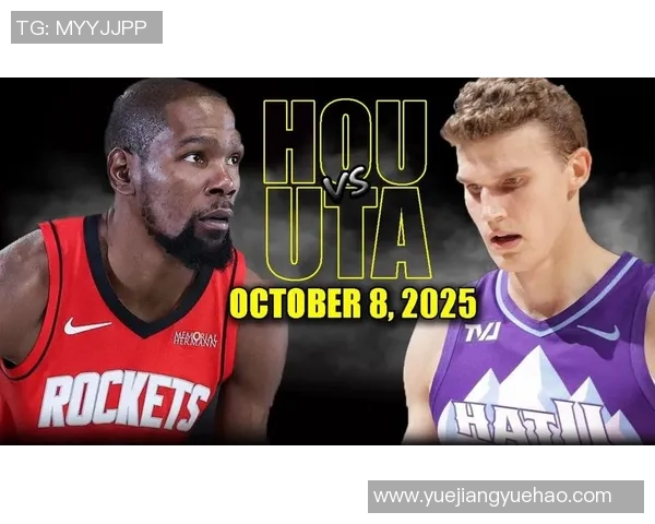 2019年4月18日火箭队与爵士队精彩对决全场回放及赛后精彩分析