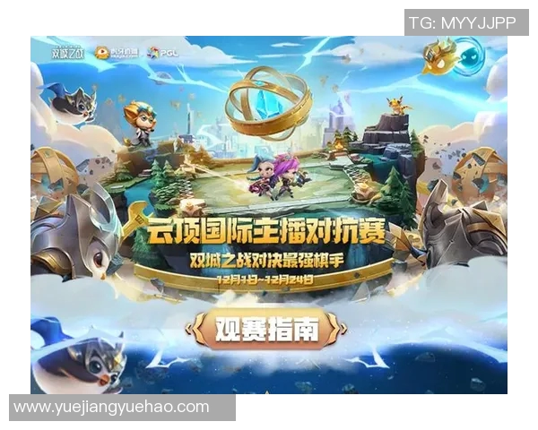 云顶之战Cloud9对决100Thieves谁能赢得最终胜利