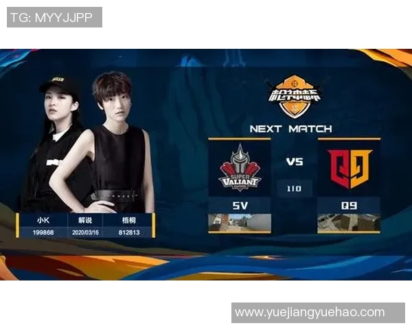 和平精英赛事分析:深入探讨EDG战队的战术实力与团队协作MBA