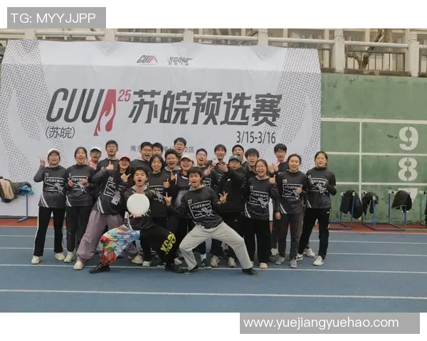 广州飞盘队快攻战术分析与得失总结探讨MBA