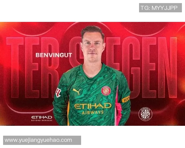 特尔施特根：从巴萨门将到世界足球的守护神之路